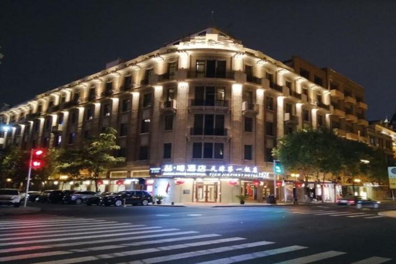 James Joyce Coffetel Tianjin First Hotel Branch Exterior foto