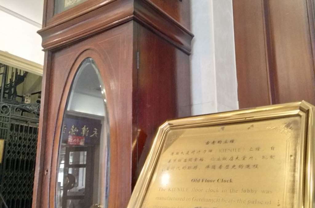 James Joyce Coffetel Tianjin First Hotel Branch Interior foto